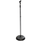 Pyle Compact Base 33.5" to 60.24" Height Adjustable Microphone Stand PMKS5 - alternate 1